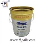 Kemijska kanta 5 galona